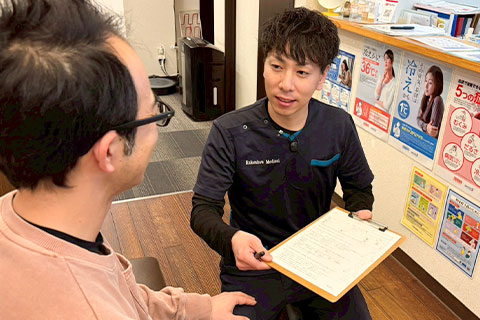 初回のカウンセリングで原因を見極めます